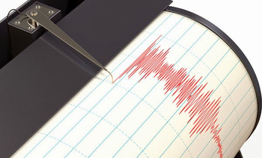 Tipasa : Secousse tellurique de magnitude 3.2 enregistrée à Gouraya