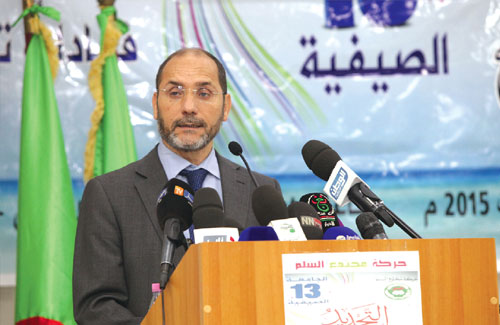 Université d’été du MSP, Mokri : « La ressource humaine compétente, véritable richesse »