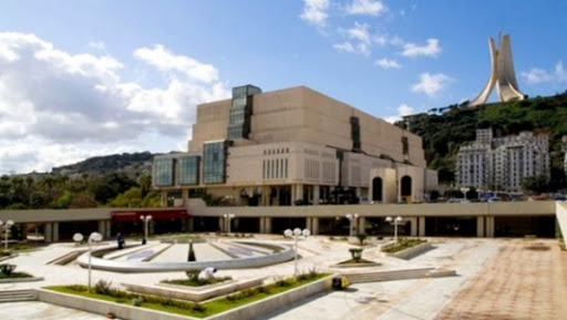 1er festival du film médical pédagogique d’Alger du 3 au 5 octobre