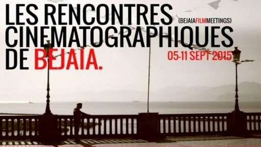 35 films au programme des 13e Rencontres cinématographiques de Béjaïa