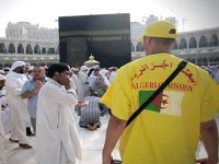 Accident de la Mecque Tous les moyens réunis pour permettre aux hadji blessés d’accomplir les rites de Arafat