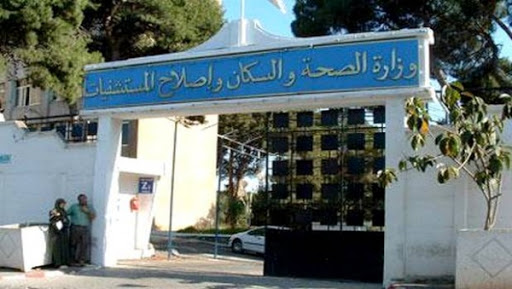 Aid El Adha : appel à prendre des précautions pour éviter tout risque de contamination par le kyste hydatique