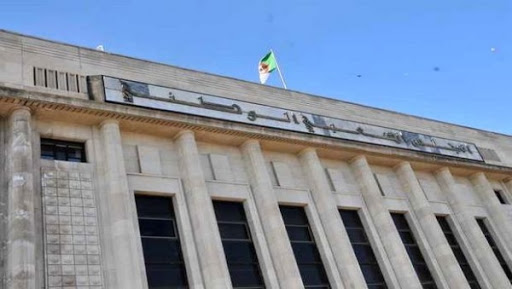 APN: la Commission des affaires juridiques examine les amendements proposés au projet du code de commerce