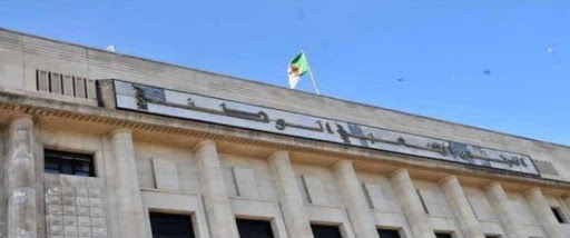 APN: présentation et débat dimanche du projet de loi portant code du Commerce