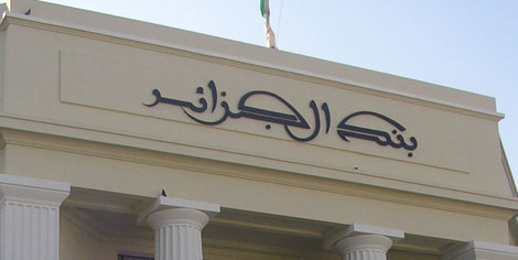 Banques d’Algérie: les nouveaux chiffres du Gouverneur