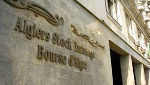 Benkhalfa exhorte la Bourse à s&rsquo;allier avec le patronat pour se redynamiser