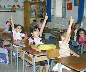 Classes de préscolaire Pas pour tous !
