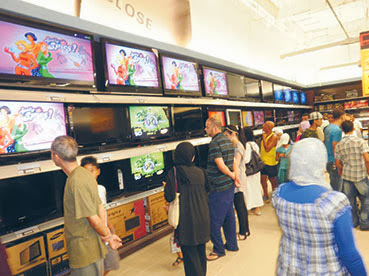 Crédit à la consommation,  Qu’est-ce qui en retarde le lancement ?