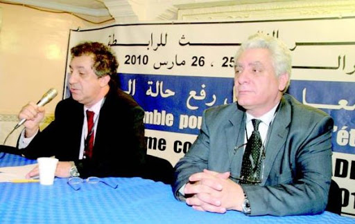 Décès d’un détenu dans la prison de Ghardaïa : La LADDH demande l’ouverture d’une enquête