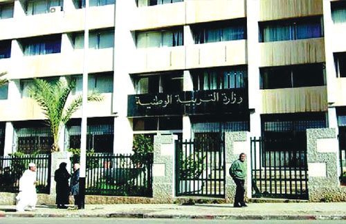 Education : Le numéro vert « 10 75 » à la disposition des parents d’élèves