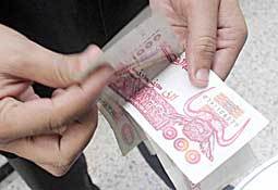 Hausse du salaire moyen en Algérie
