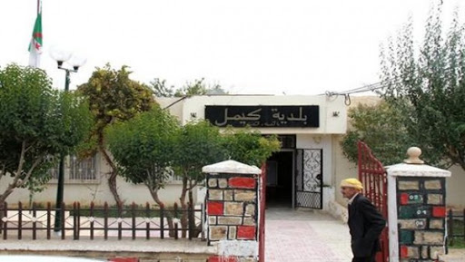 Kimel (Batna) : de la lutte contre l’occupant au combat pour la survie