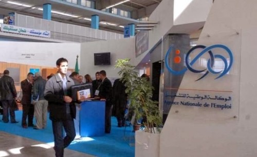 L’ANEM vulgarise les modes de recrutement