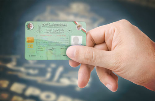 Le DG de la modernisation, de la documentation et des archives au ministère de l’Intérieur et des Collectivités locales : « La Carte d’identité nationale biométrique sera délivrée au début de l’année 2016 »