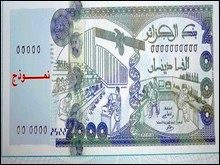 Le dinar en nette dépréciation face au dollar mais s&rsquo;est apprécié légèrement face à l&rsquo;euro à fin juin 2015