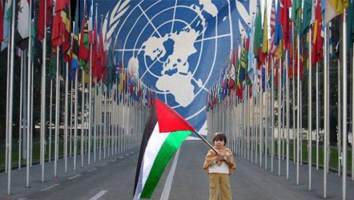 Le drapeau palestinien flotte pour la première fois au siège de l&rsquo;ONU