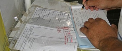 Les activités réglementées soumises à inscription recadrées par décret,  Du nouveau pour le registre du commerce