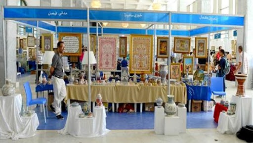 Les artisans appelés à s’ouvrir davantage sur le monde extérieur