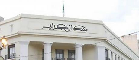 Les données bizarres du gouverneur de la Banque d’Algérie !