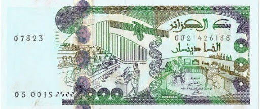 Les gendarmes ont eu du flair: 20 millions de faux dinars saisis près de Tlemcen