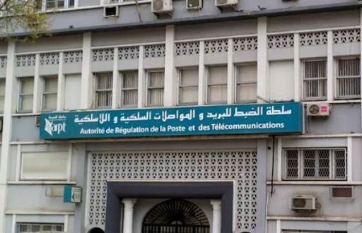 L’interconnexion des opérateurs de téléphonie fixe et mobile entre en vigueur