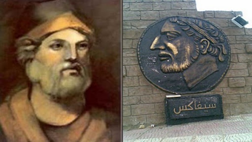 « Massinissa, hôte de Syphax », thème d&rsquo;une prochaine rencontre nationale à Beni Saf