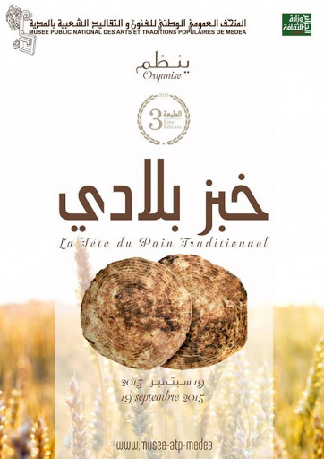 Médéa : « Khobz Bladi », l’art du pain à l’honneur