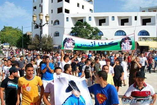 Mila: une marche de solidarité avec la famille d&rsquo;Anis, un enfant de 5 ans porté disparu