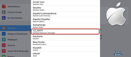 Officiel. Apple intègre Tamazight dans son IOS9 avec une traduction intégrale