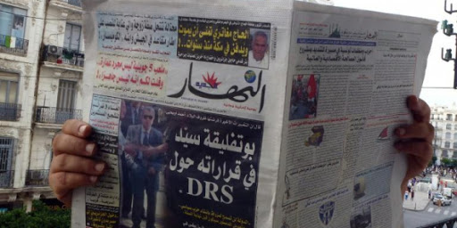 Retour sur les grandes étapes de la restructuration du renseignement depuis 2013