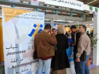 Tizi Ouzou, Journée de vulgarisation sur le CTA et le CFI