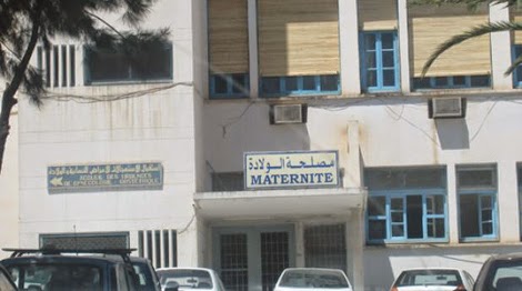 Une femme enceinte meurt dans un hôpital suite a la négligence du personnel