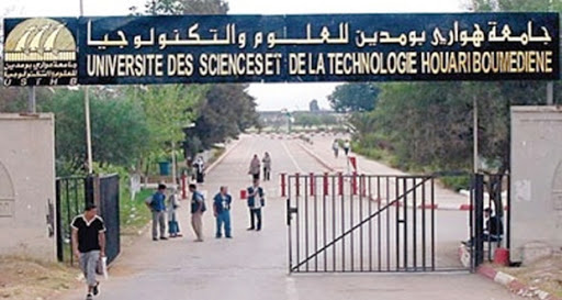 Une rentrée marquée par une pression d’effectifs, 12 651 nouveaux étudiants inscrits à l’USTHB