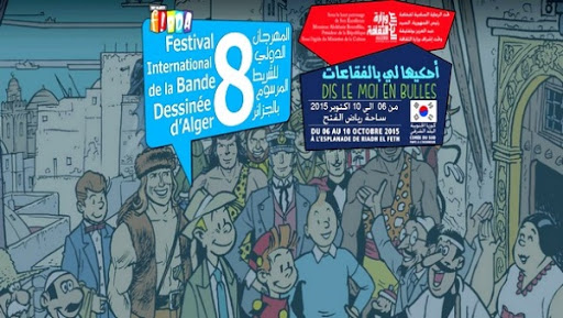 Une trentaine de pays attendus au 8e Festival international de la bande dessinée