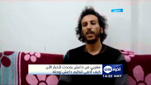 Vidéo. Un Marocain de l’Etat Islamique (daech) raconte le kidnapping de sa femme