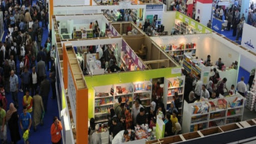 20ème édition du SILA: Forte affluence au premier jour