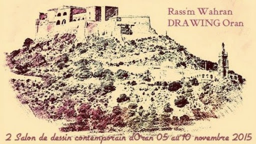 60 participants attendus au 2e salon national de dessin contemporain d’Oran