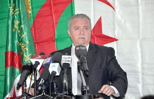 Ahd 54 : Congrès national du parti en 2016