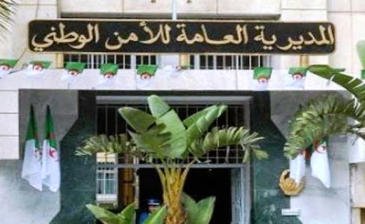 Alger : Un réseau d&rsquo;importation de pièces détachées contrefaites démantelé