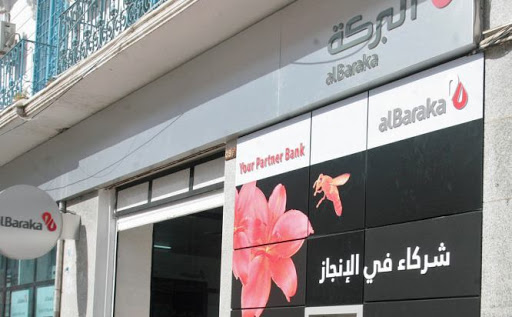 Algérie: Le gel du crédit bonifié sera prolongé pour cinq autres années (ministre)