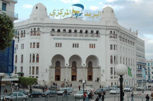 Algérie poste vise de meilleures performances : Une nouvelle stratégie mise en œuvre