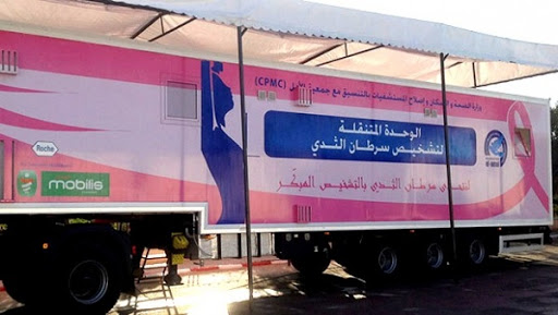 Cancers du sein/col de l&rsquo;utérus: vaste campagne de sensibilisation en novembre prochain