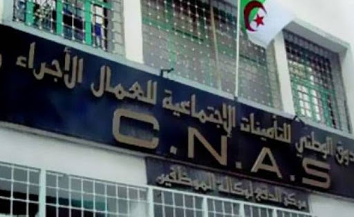 CNAS : parachèvement du recouvrement 2016 dans trois semaines