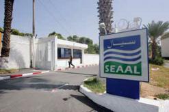 Coupure d’eau mercredi dans quatre communes à l’est de la wilaya d’Alger