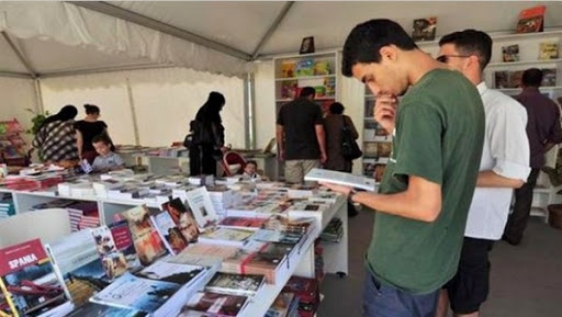 Dix-huit maisons d’édition au 1er salon national du livre à Souk Ahras