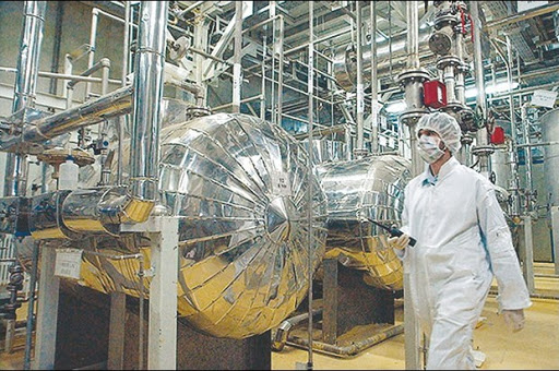 Entrée en vigueur hier de l’Accord sur le nucléaire, levée des sanctions internationales,Iran : le grand retour