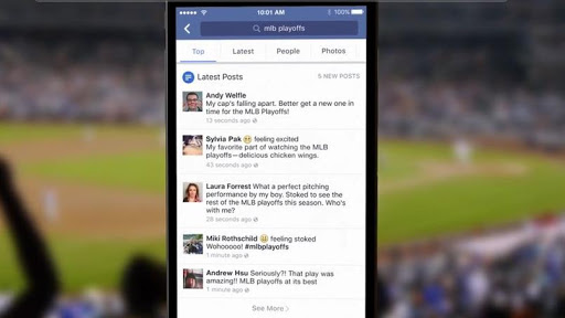 Facebook a un nouveau moteur de recherche, attention à la confidentialité de vos messages