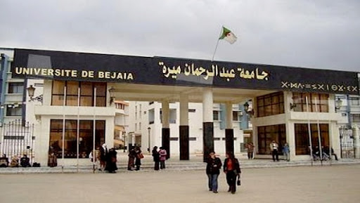 Faculté des sciences exactes de Bejaia: report du transfert d&rsquo;étudiants et d&rsquo;enseignants vers le pôle universitaire d&rsquo;Amizour
