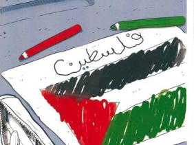 FIBDA : des bulles d’engagement pour soutenir la Palestine