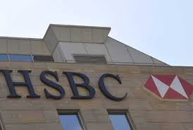 HSBC songe à quitter l&rsquo;Algérie pour ne plus subir «l&rsquo;amateurisme des autorités de la Banque d&rsquo;Algérie»